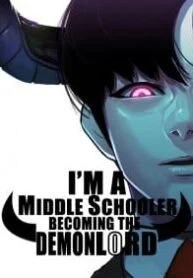 10867