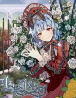11602