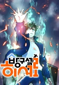 11816