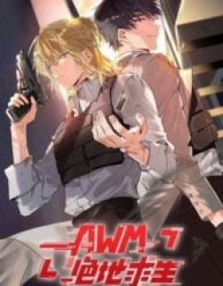 12372