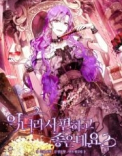 12502