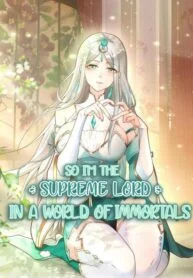 12490