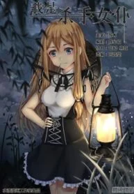 12478