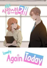 13091