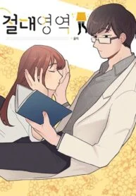13218
