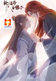 13330