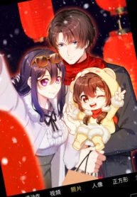 13421