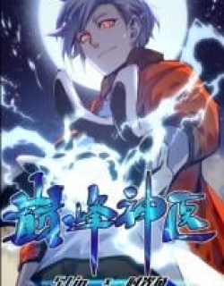 13501