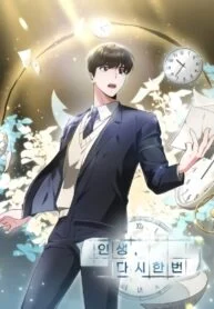 14090