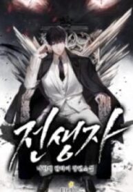 14033