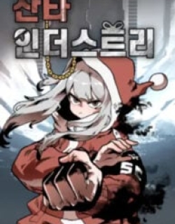 14332