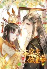 14515