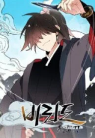 14626