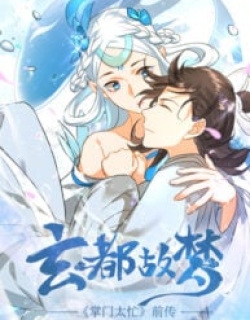 14617
