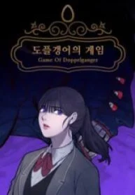 14693
