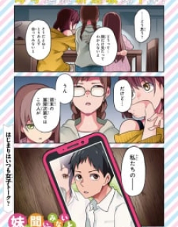 15111