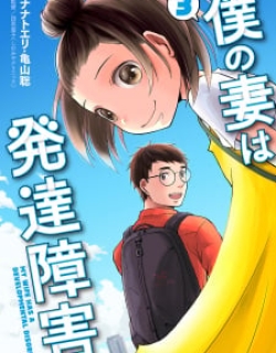 15083