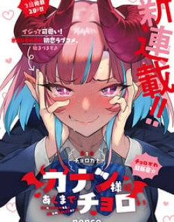 15069