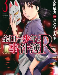 15067