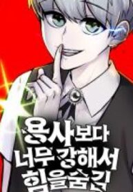 15014