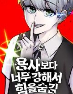15014