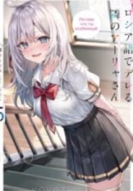 15127