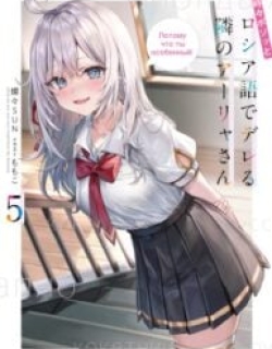 15127