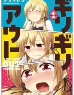15217