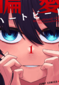 15448