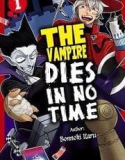 15474