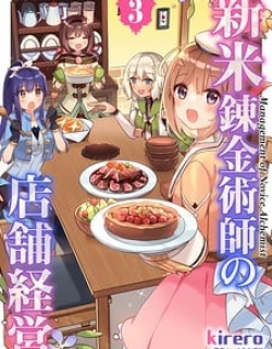 15530
