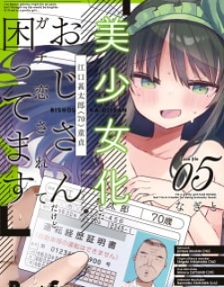 15522