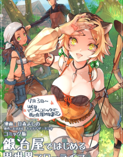 15510