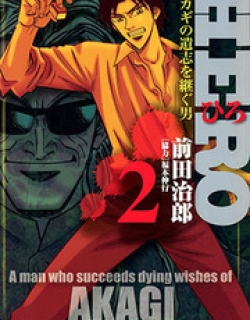 15602