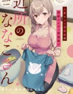 15742