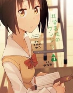 15792