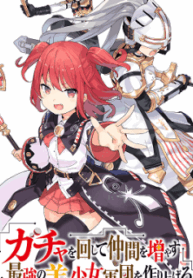 15842