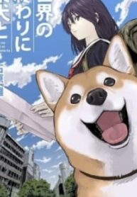 15926
