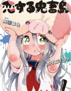 15906