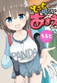 16008