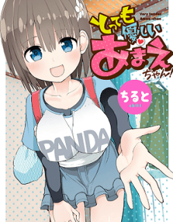 16008