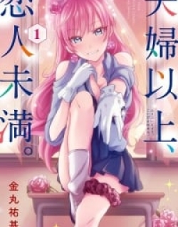 16096