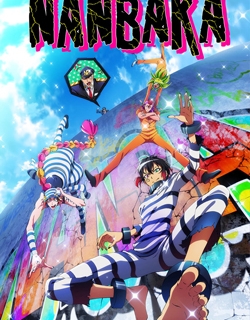 16088