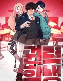 16052