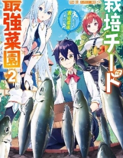 16046