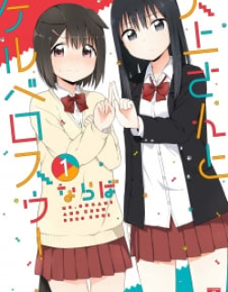16108