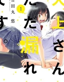 16106