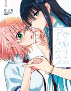 16128
