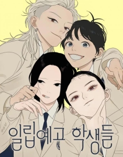 16124