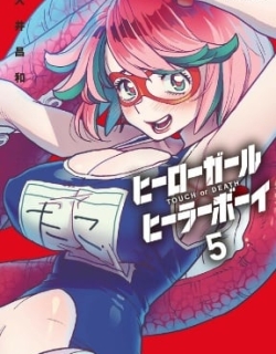 16204